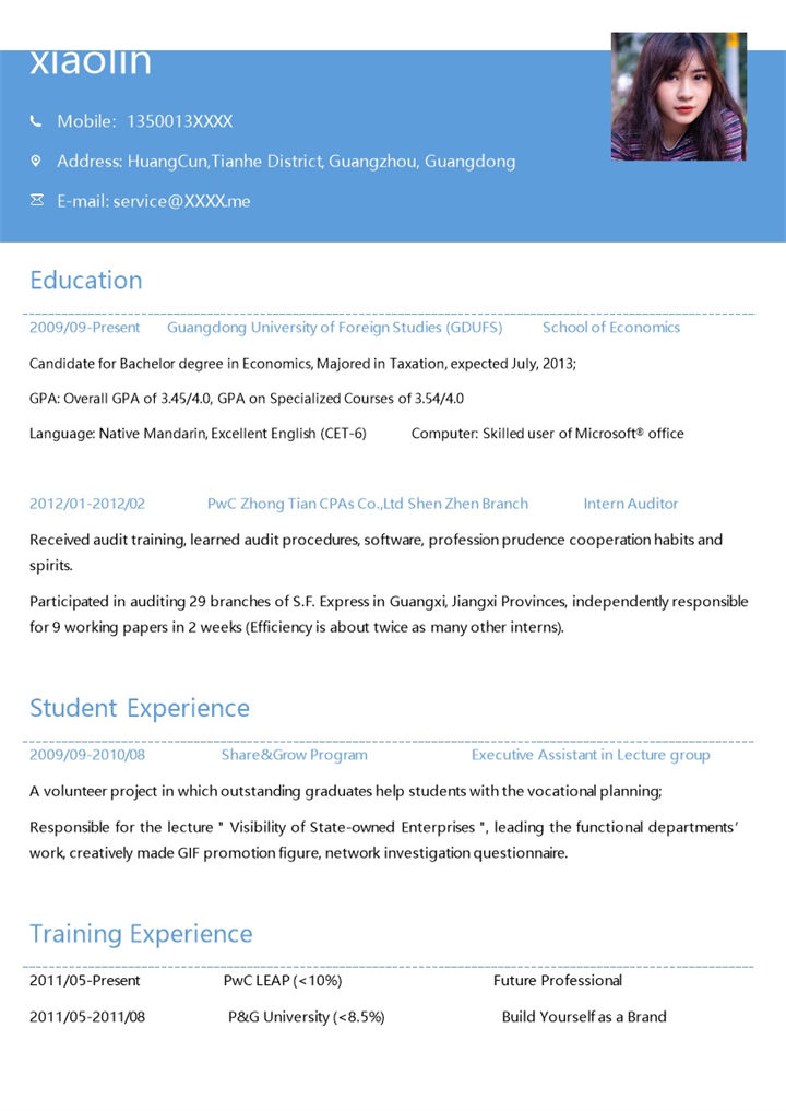 蓝色简约风格英文个人求职简历Word模板-办公资源网
