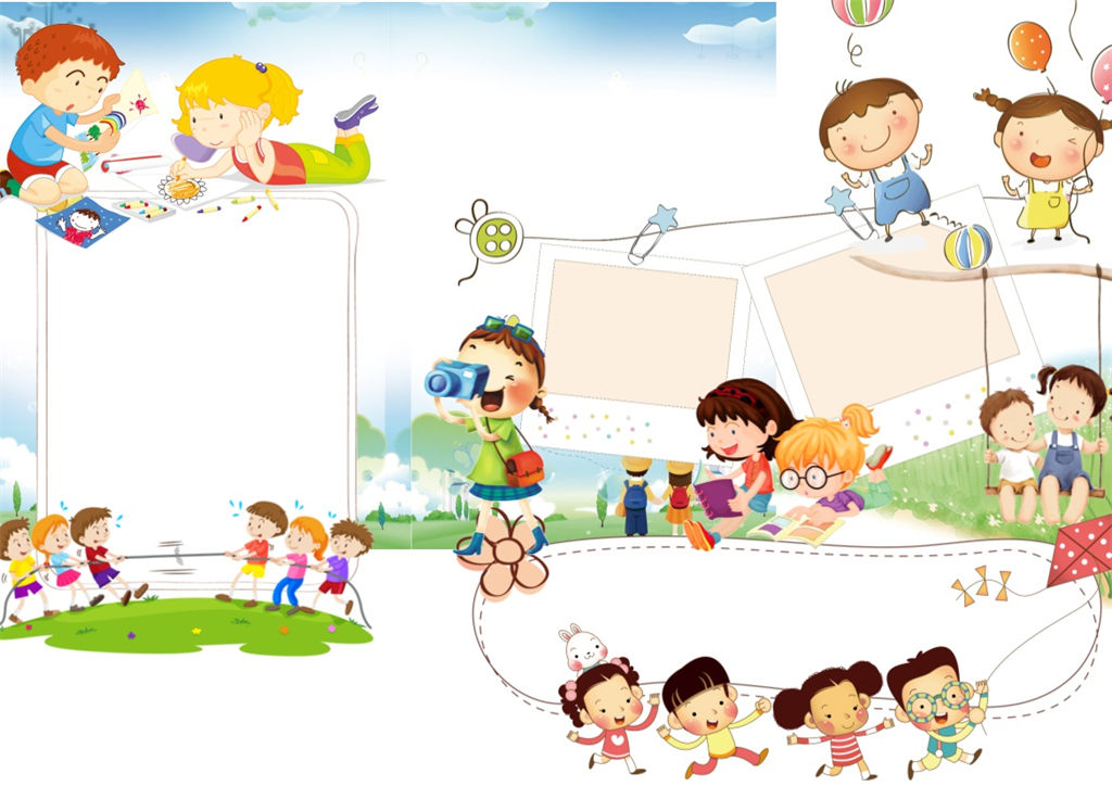 外出郊游阳光成长心理健康word手抄报-办公资源网