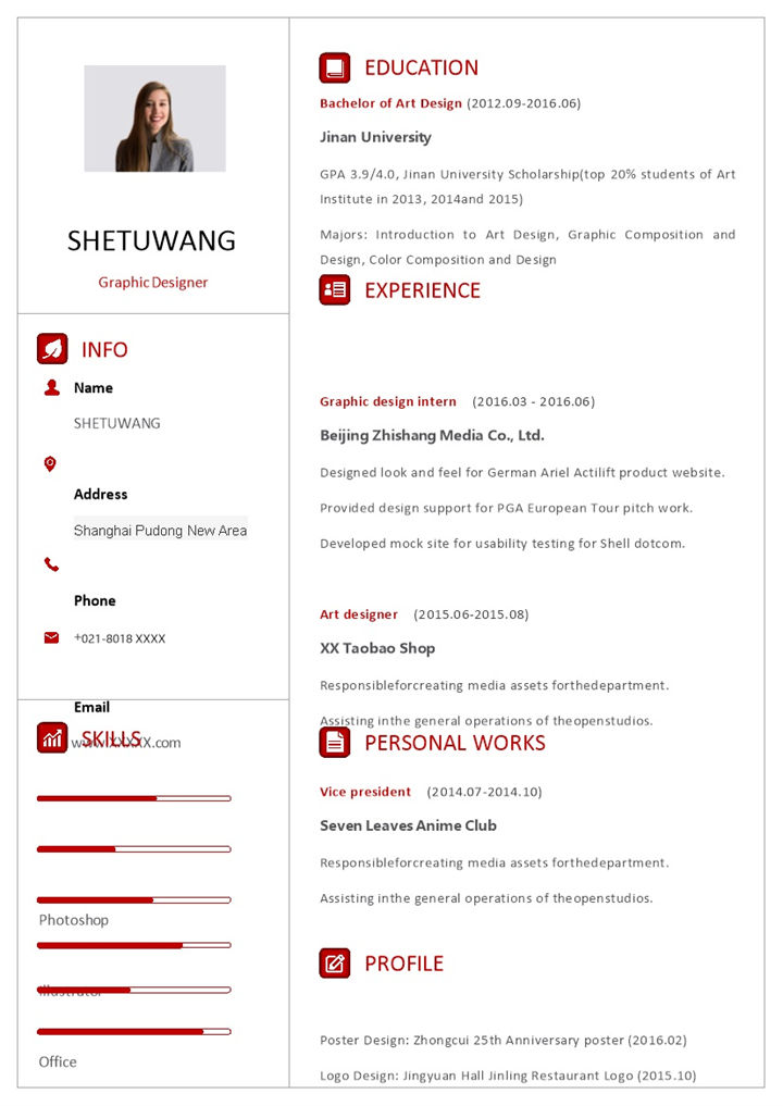 复古风格平面设计师个人求职英文简历Word模板-办公资源网