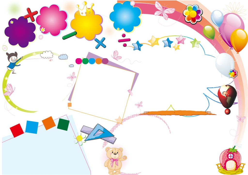 白色页面彩虹条纹设计趣味数学手抄报Word模板-办公资源网