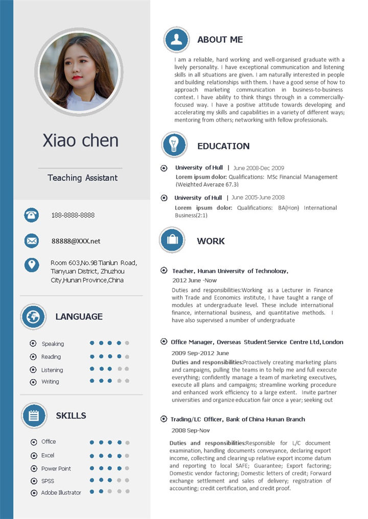 蓝色简约风格大学生个人求职简历Word模板-办公资源网