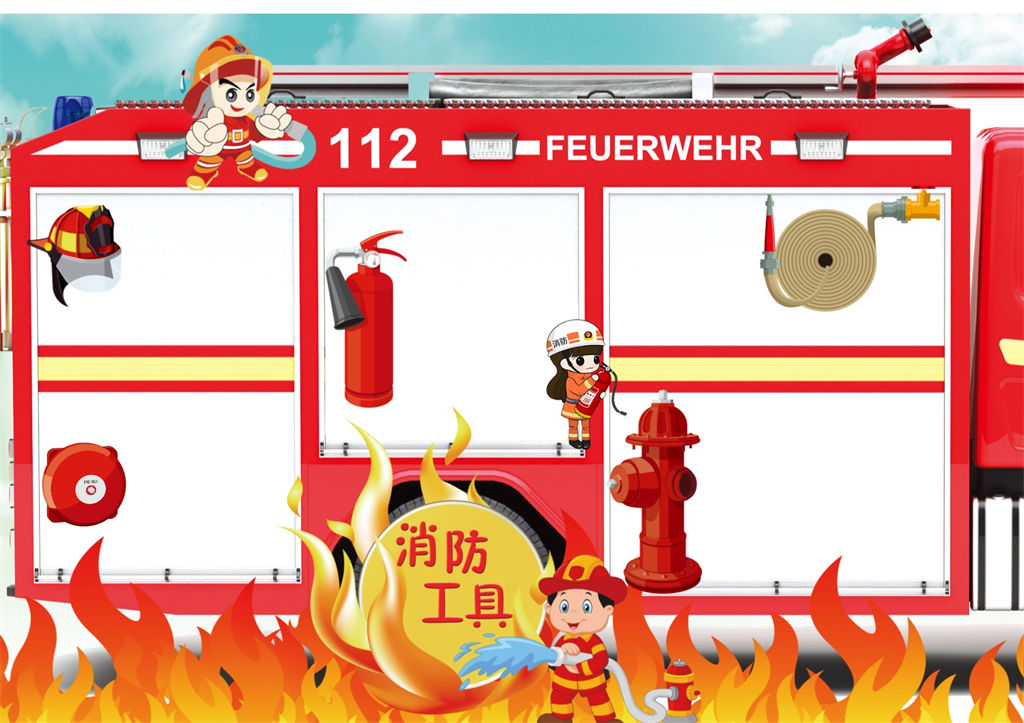 消防安全工具讲解宣传手抄报Word模板-办公资源网