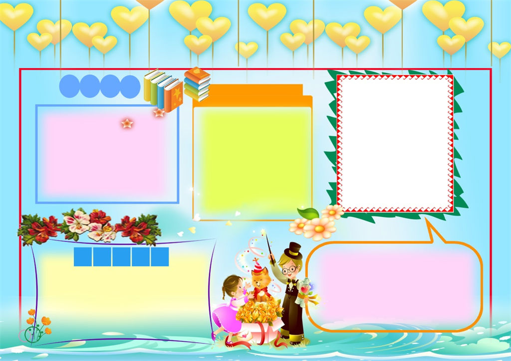 蓝黄色感恩妇女节手抄报Word模板-办公资源网