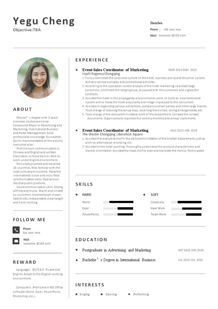 白色简约风格大学生个人英文求职简历Word模板-办公资源网