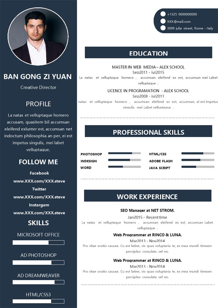 商务风外企创意总监求职通用个人简历英文简历Word模板-办公资源网