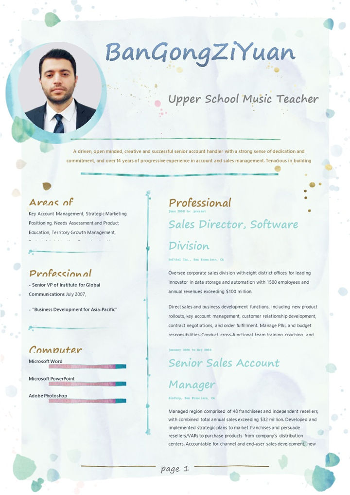 精美创意高中音乐教师个人简历英文版Word模板-办公资源网