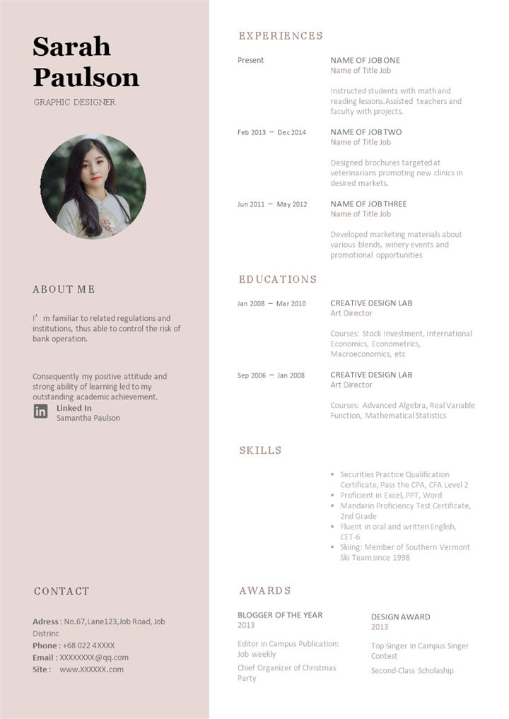 粉色简约风格毕业生个人英文简历Word模板-办公资源网