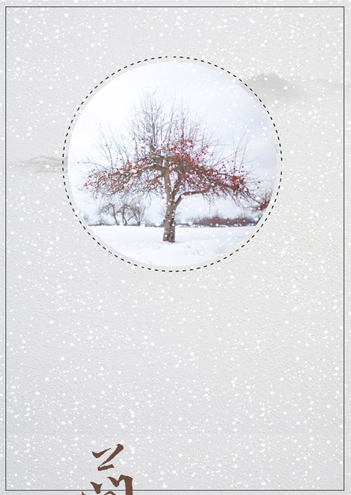 灰色简约装修设计师求职简历Word模板-办公资源网