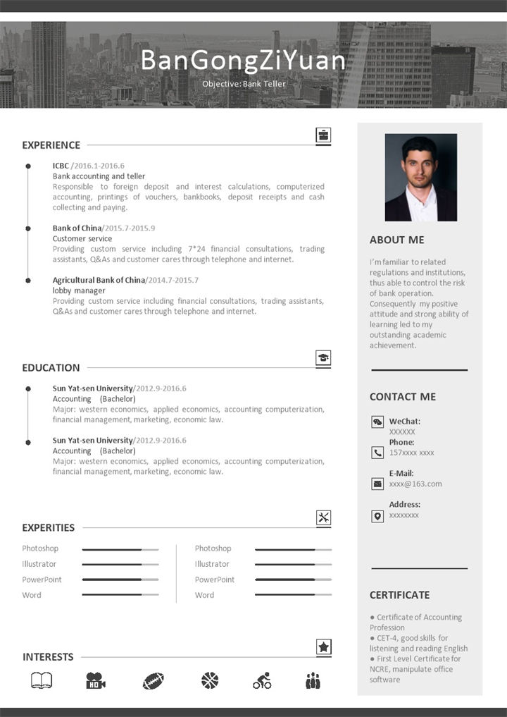 银行出纳员英文版个人求职简历Word模板-办公资源网