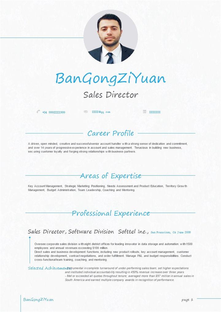 时尚个性英文版销售总监个人工作简历Word模板-办公资源网