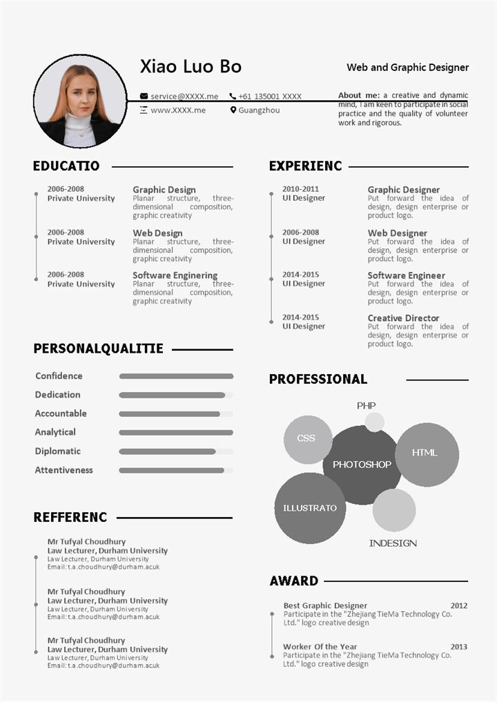 灰色创意风格编程师个人求职英文简历Word模板-办公资源网