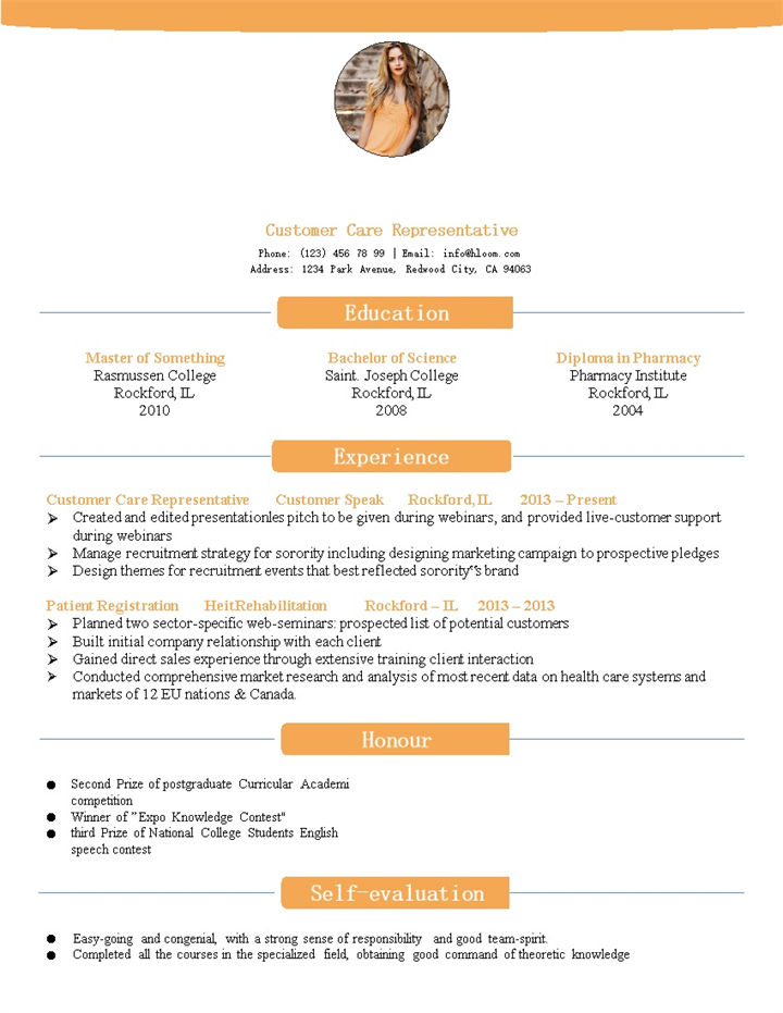 时尚简约风格外企公司求职应聘简历Word模板-办公资源网