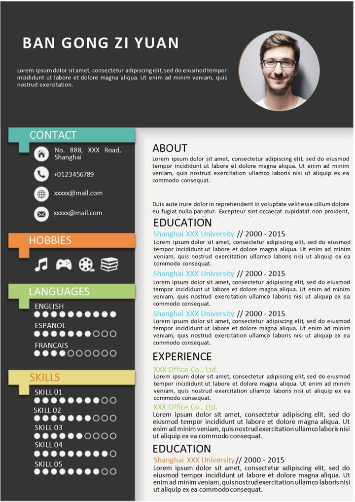 极简风实习医生求职通用个人简历纯英文简历Word模板-办公资源网