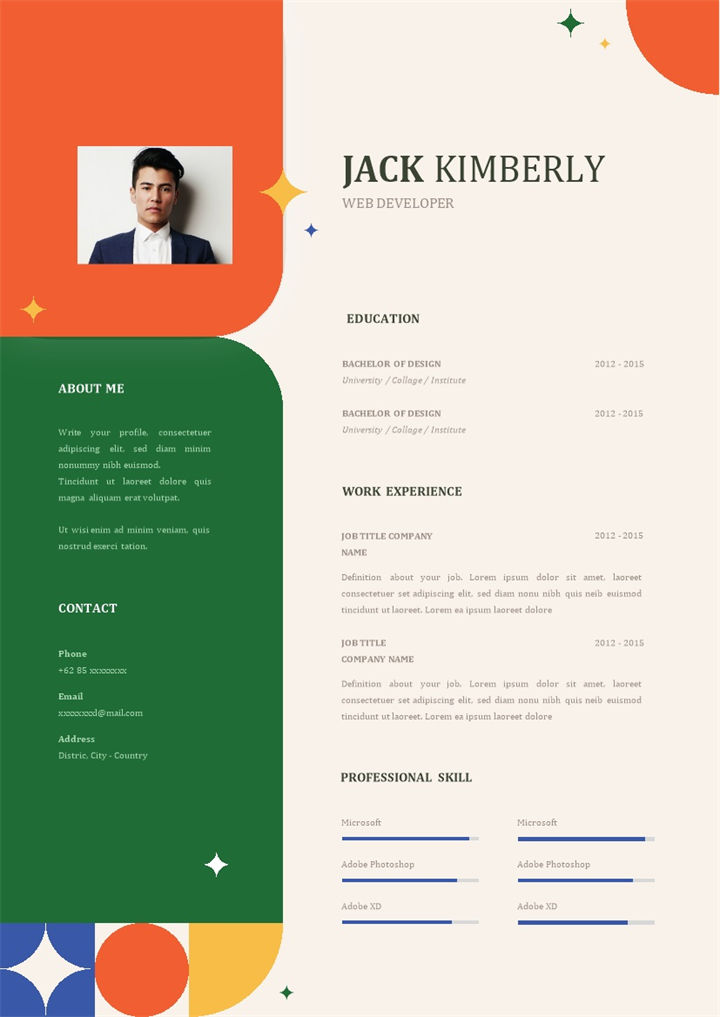 实用商务风格个人应聘英文简历Word模板-办公资源网
