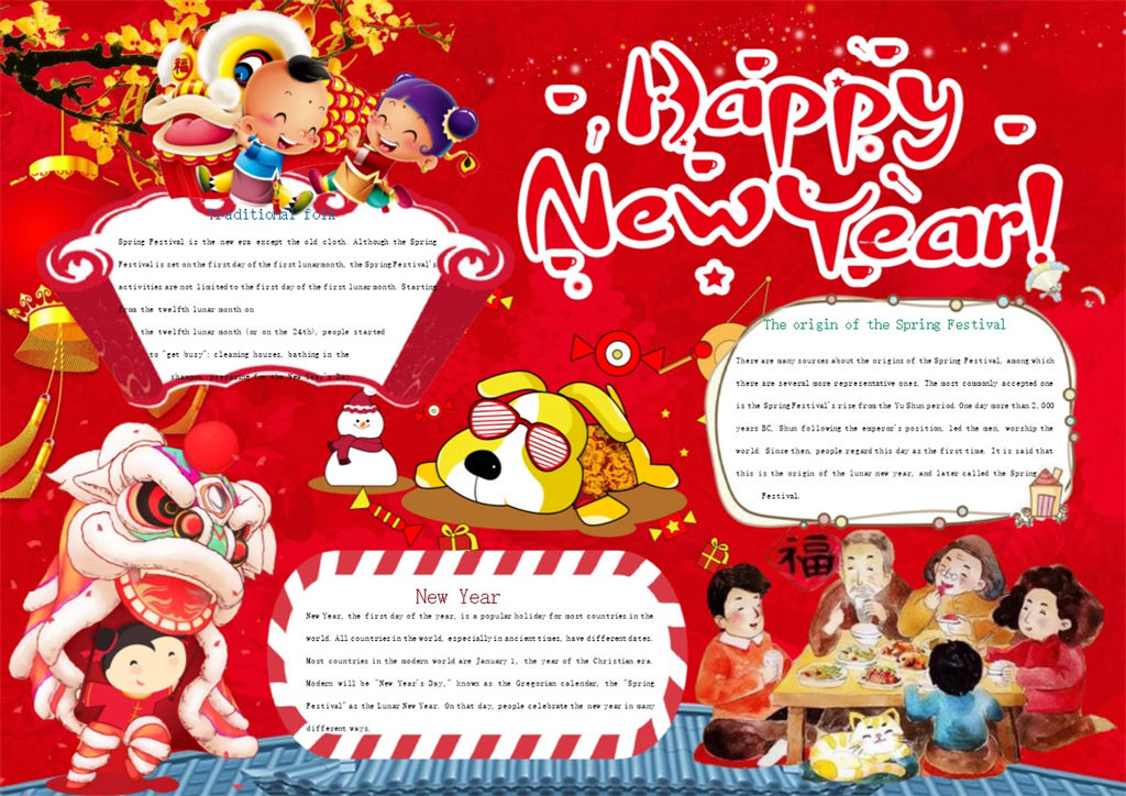 新年英语手抄报Word模板-办公资源网