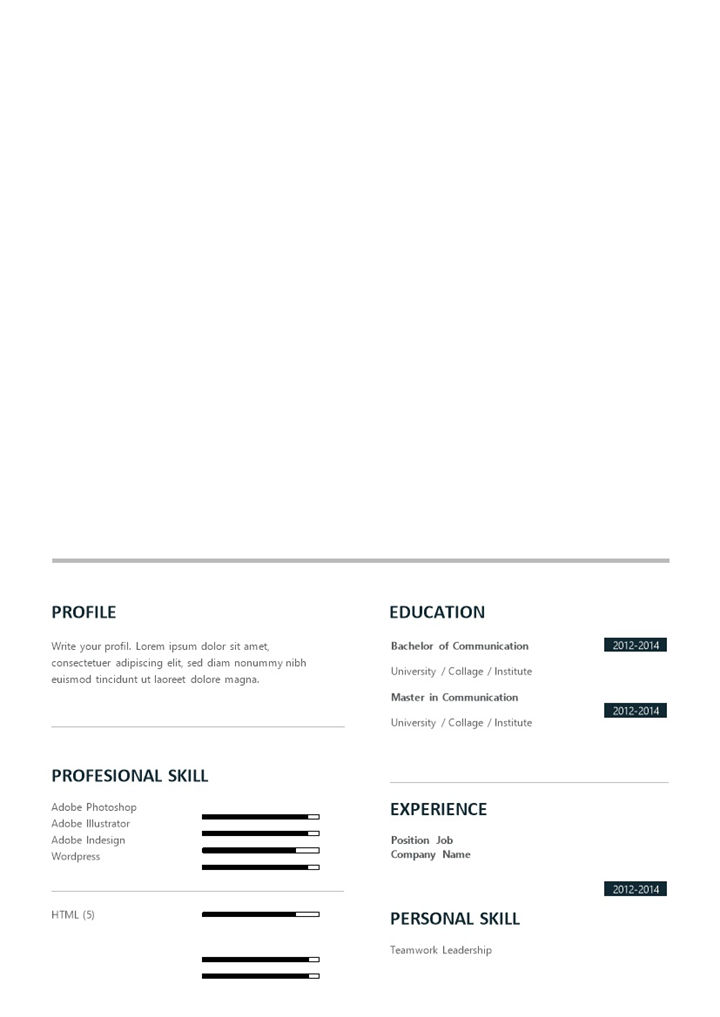 欧美风外企美术设计员求职通用英文简历Word模板-办公资源网