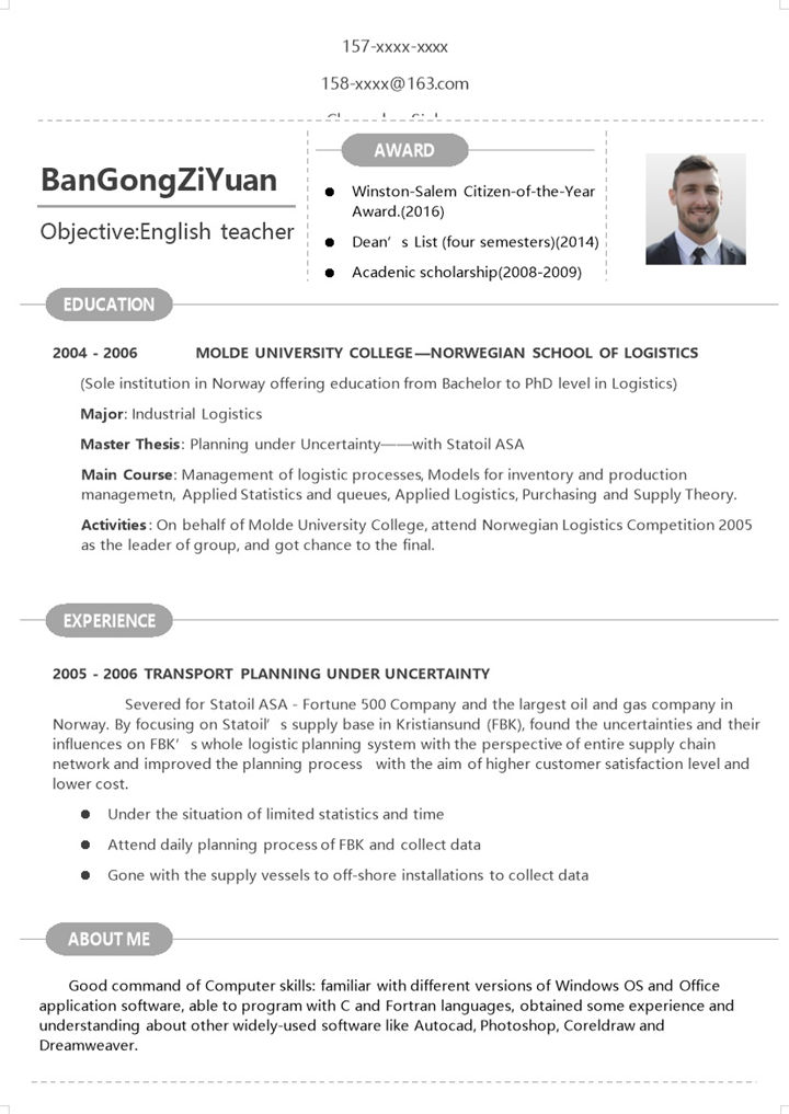 英文版英语老师个人求职简历Word模板-办公资源网