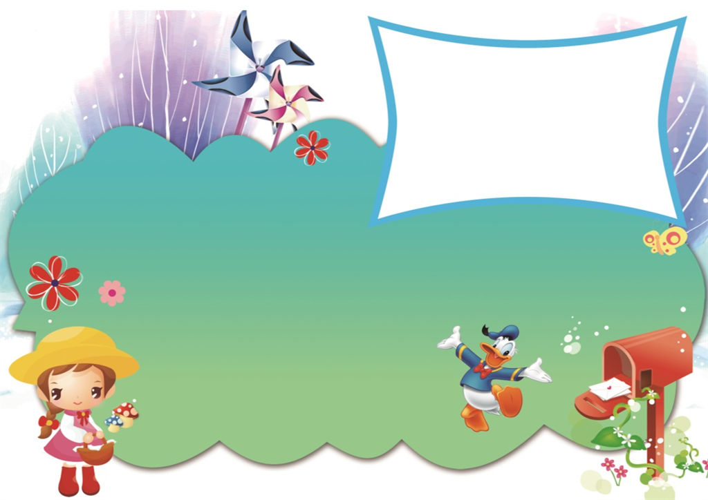 小学生扬帆中队校园手抄报Word模板-办公资源网