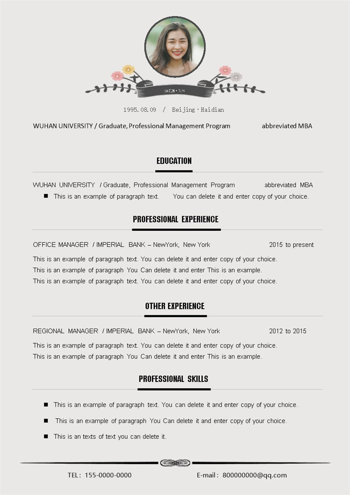 灰色精美简约英文工作求职简历Word模板-办公资源网