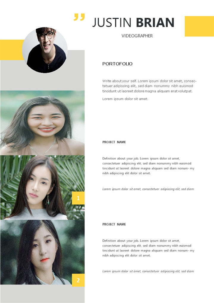 创意时尚摄影师求职通用个人简历Word模板-办公资源网