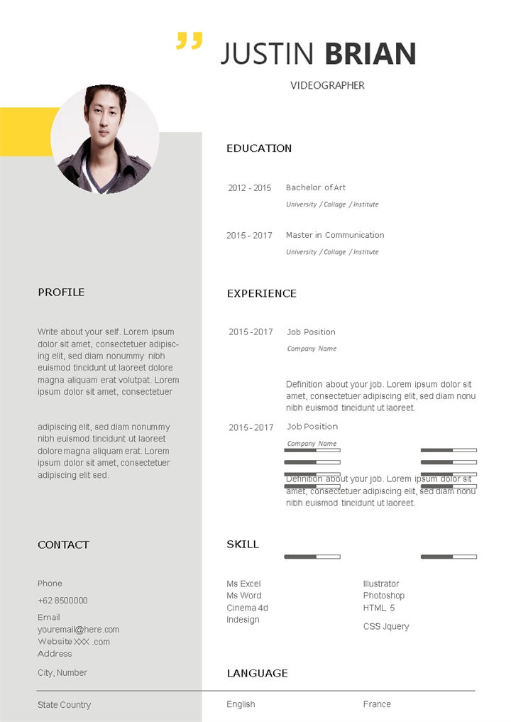 灰色简约风摄影师求职简历个人简历Word模板-办公资源网