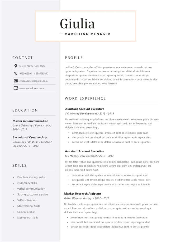 白色简约风市场营销经理求职简历Word模板-办公资源网