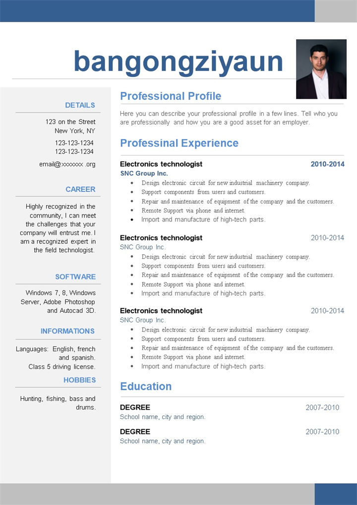 蓝色商务风格翻译专业个人求职英文简历Word模板-办公资源网