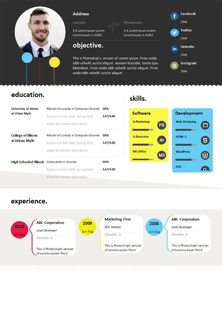 高端大气欧美风网页开发工程师通用个人简历求职简历Word模板-办公资源网