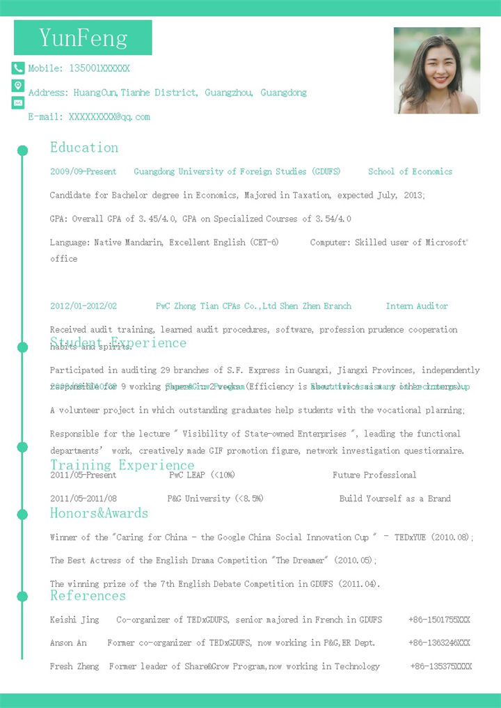 绿色清新淡雅风格大学毕业生个人英文简历Word模板-办公资源网