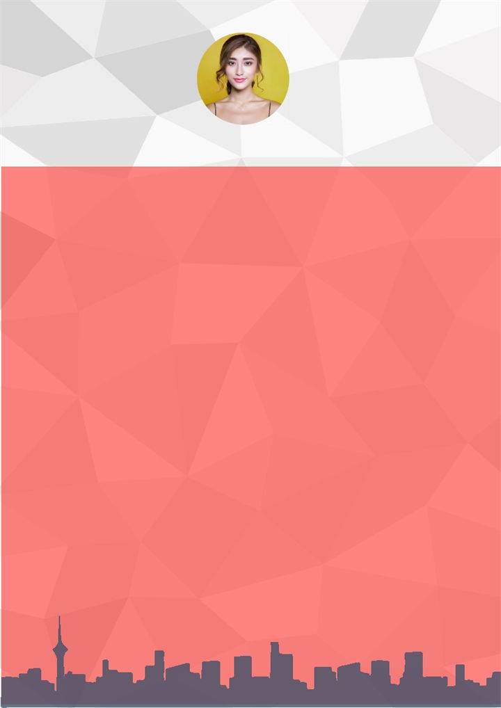 创意风会计师求职通用个人简历Word模板-办公资源网