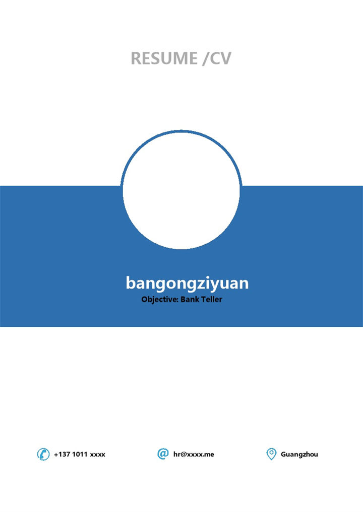 蓝色简约风格银行客服代表个人求职英文简历套装Word模板-办公资源网