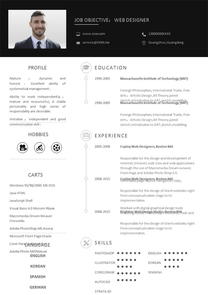 黑色商务风格网页设计师求职英文简历Word模板-办公资源网