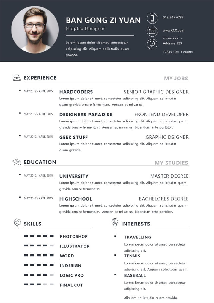 黑白商务风外企平面设计师求职通用个人简历英文简历Word模板-办公资源网