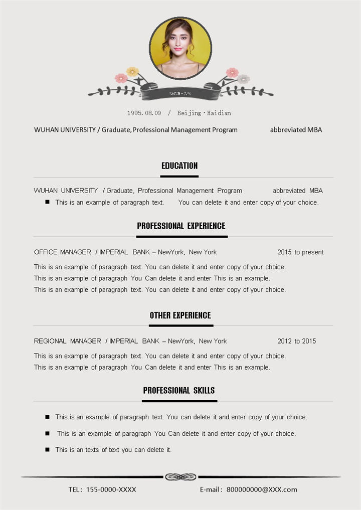 灰色商务风格应届毕业生个人英文简历Word模板-办公资源网