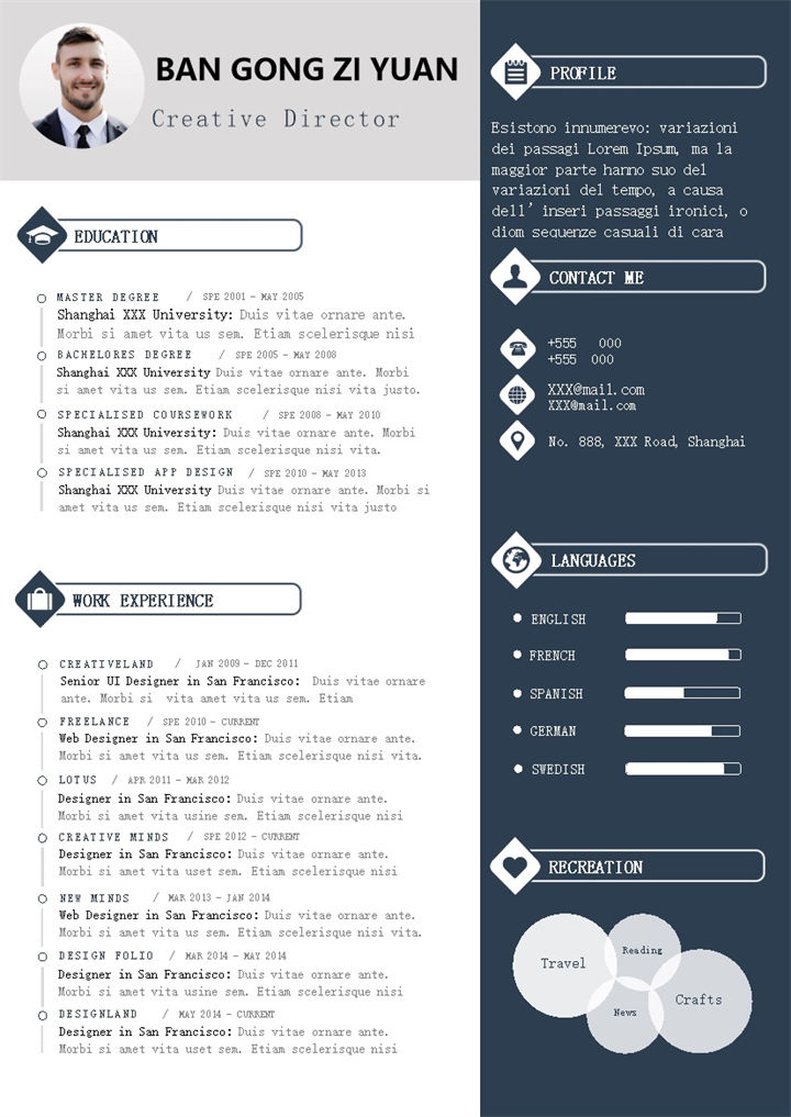 黑白极简商务风外企创意总监求职通用个人简历英文简历Word模板-办公资源网