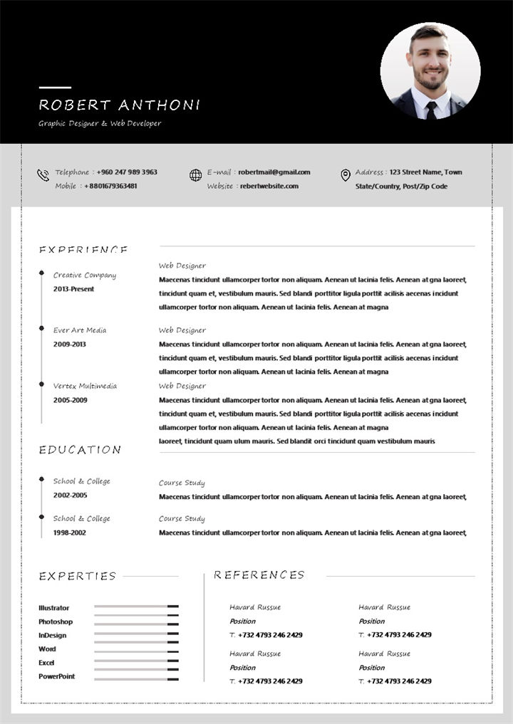 平面设计师和网络开发者通用个人简历自荐信求职简历Word模板-办公资源网