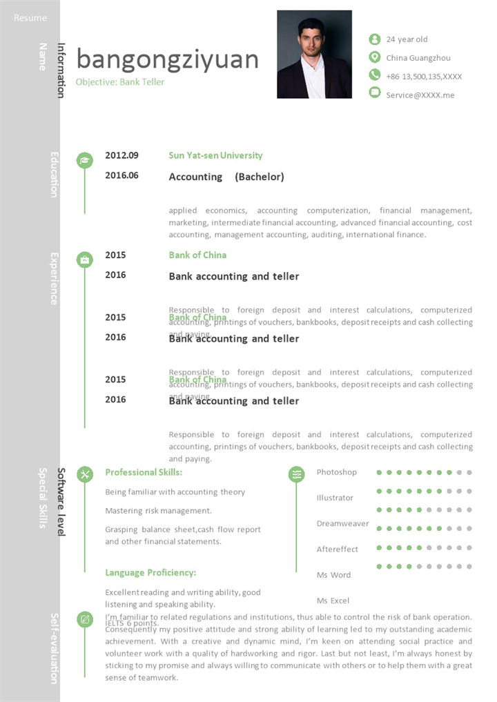 绿色小清新风格会计个人求职英文简历Word模板 (2)-办公资源网
