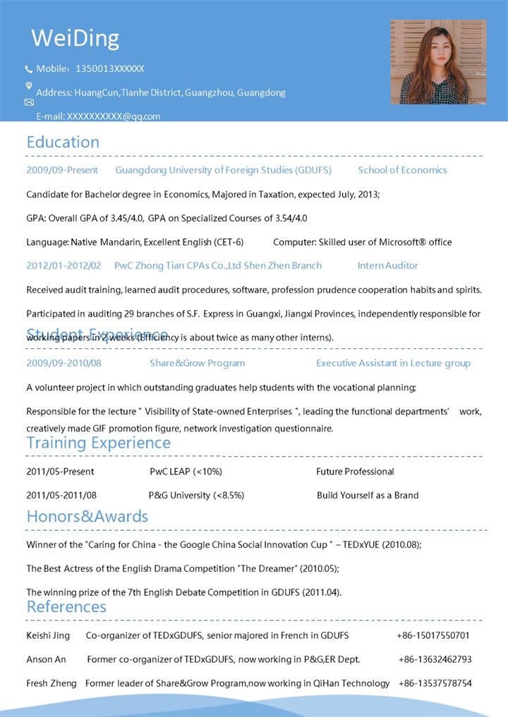 蓝色简约风格个人英文求职简历Word模板-办公资源网