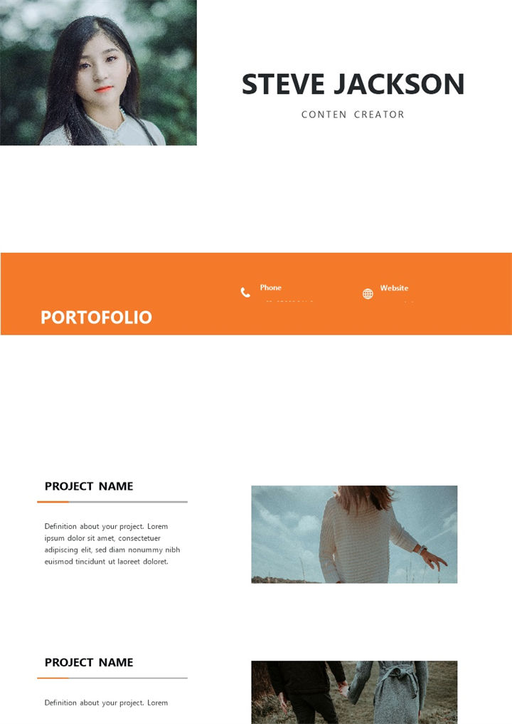 欧美风企业高管求职通用个人简历Word模板-办公资源网