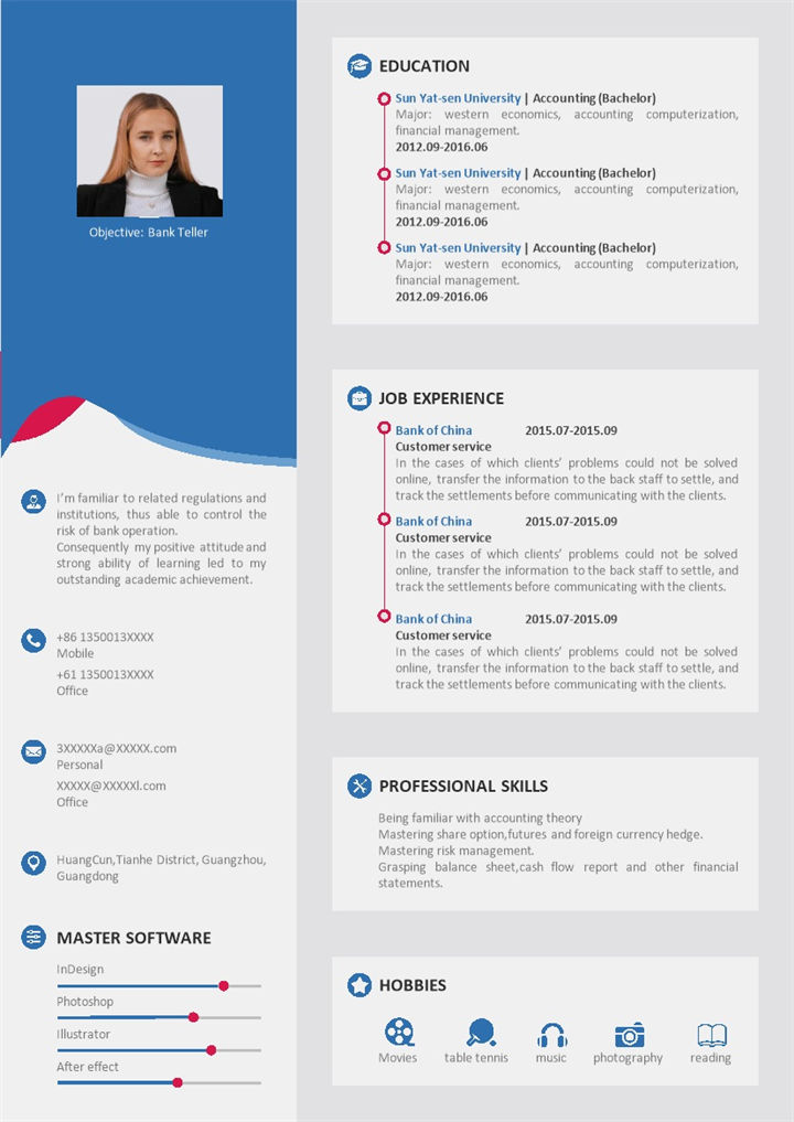 蓝色简约风格银行出纳员岗位个人求职英文简历Word模板-办公资源网