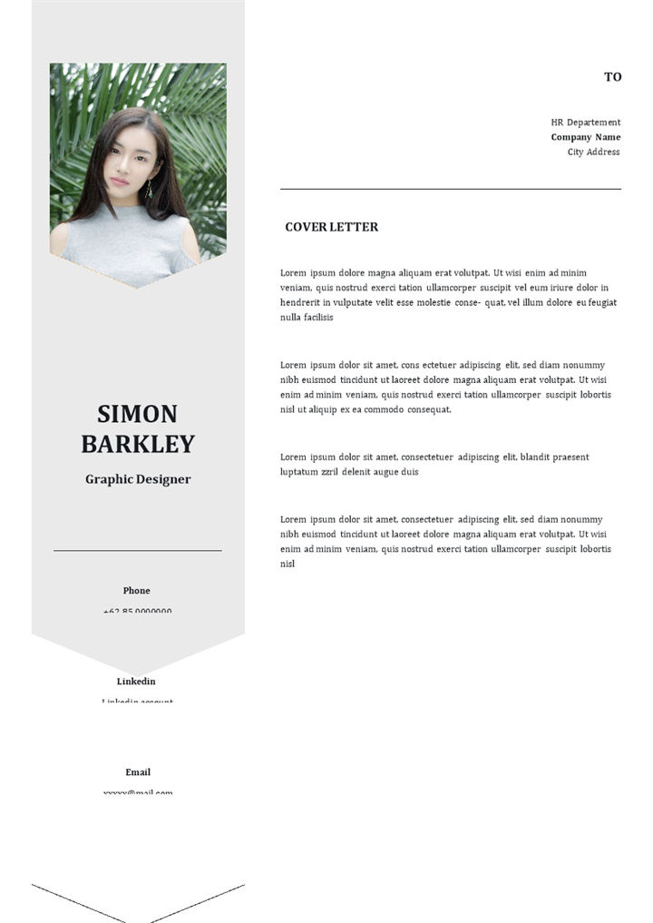 外企通用平面设计师求职简历Word模板-办公资源网