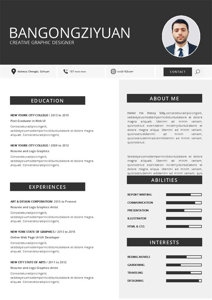 创意平面设计师个人求职简历英文版Word模板-办公资源网