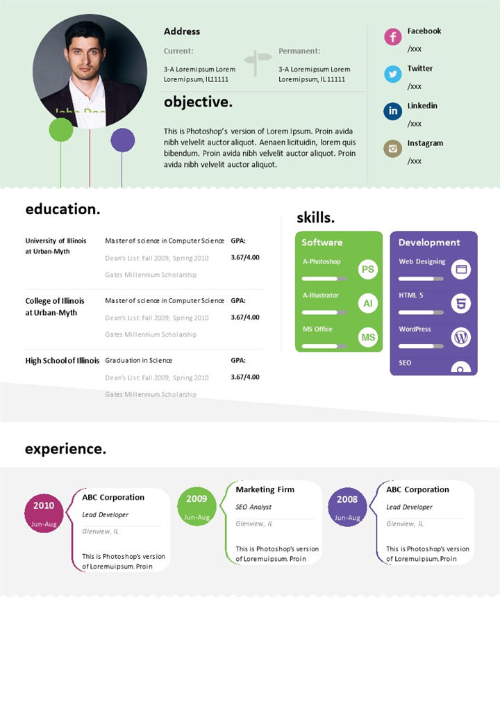 极简欧美风网络应用开发工程师通用求职简历个人简历Word模板-办公资源网