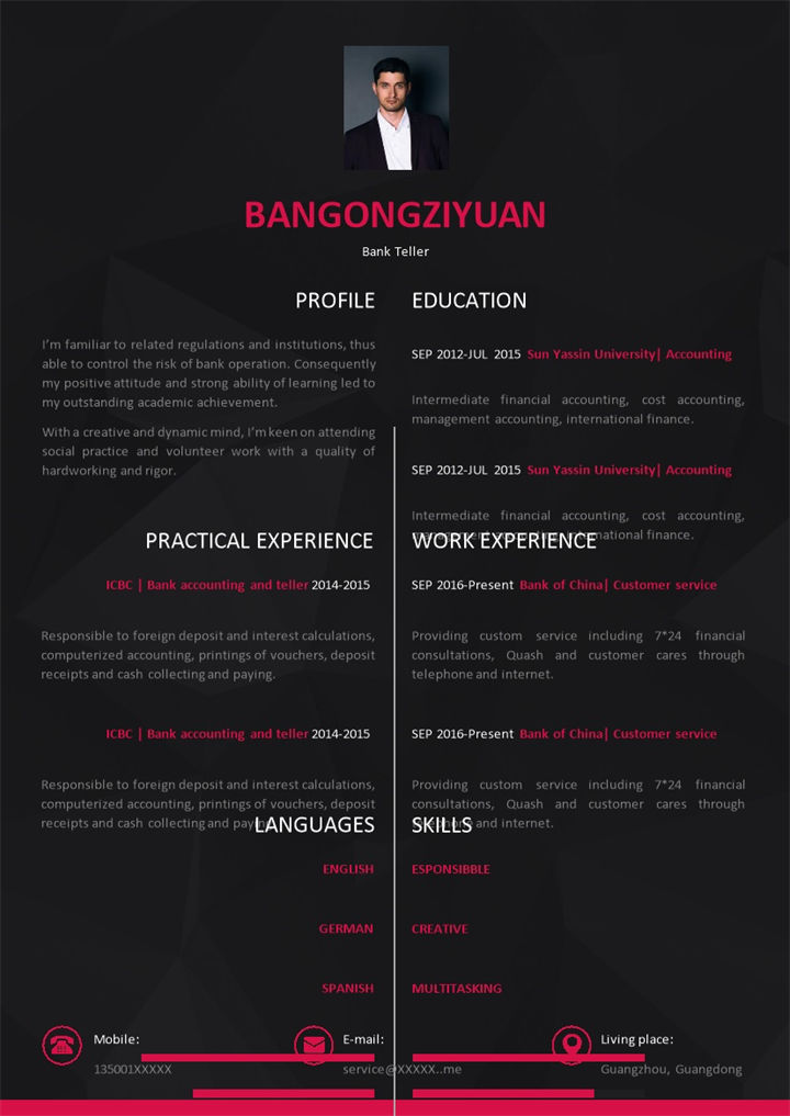 纯黑色商务风格学生个人求职英文简历Word模板-办公资源网