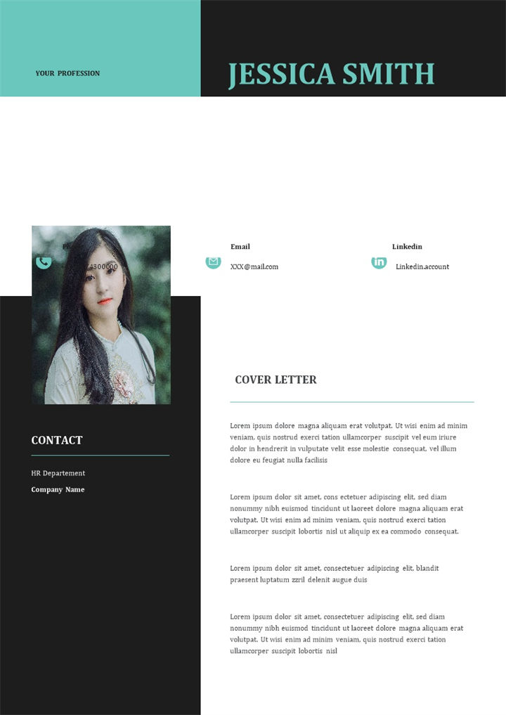 外贸行业通用人力资源岗位求职简历Word模板-办公资源网