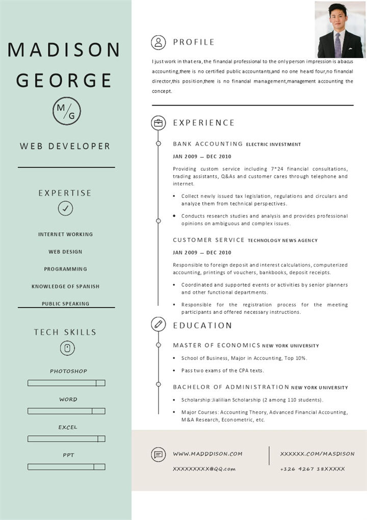 白色简约风格软件开发工程师求职英文简历Word模板-办公资源网