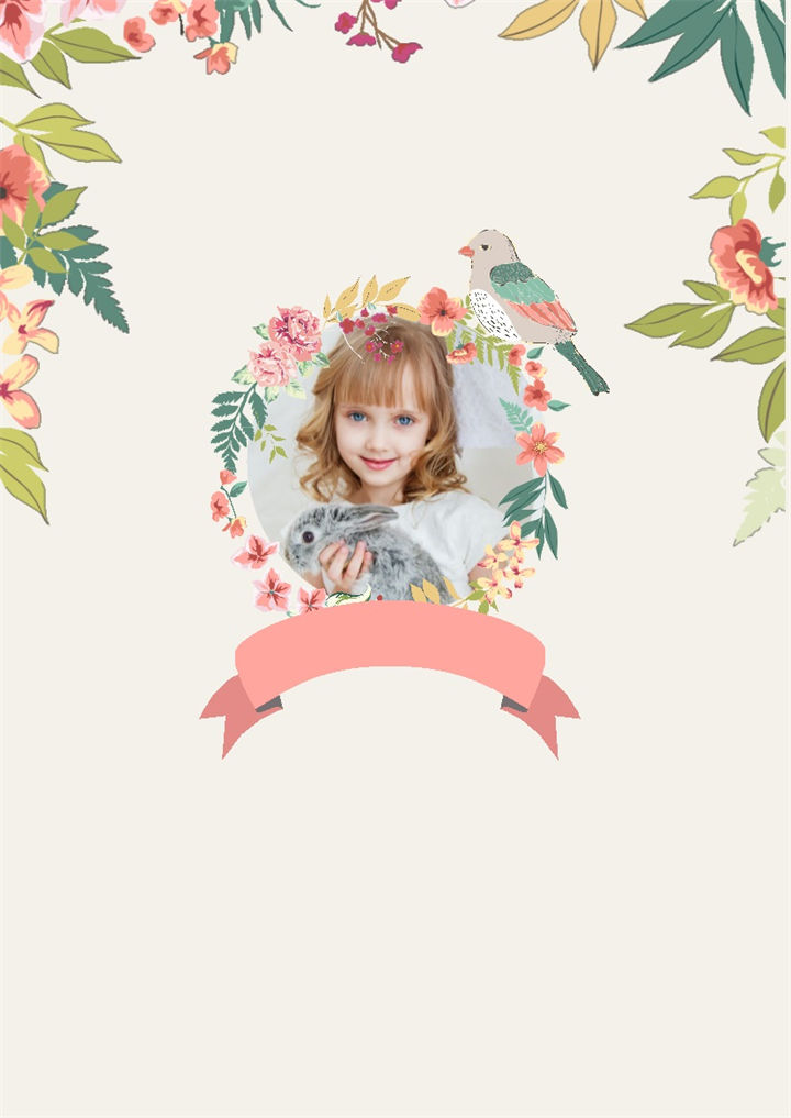 小清新简历封面小升初个人简历自荐信推荐信Word模板-办公资源网