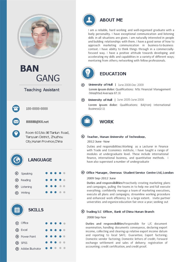 极简风助教英文求职应聘简历Word模板-办公资源网