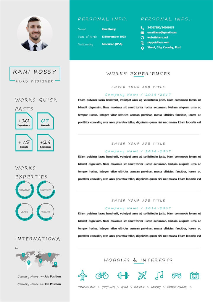 绿色UI设计师UX设计师通用个人简历自荐信求职简历Word模板-办公资源网