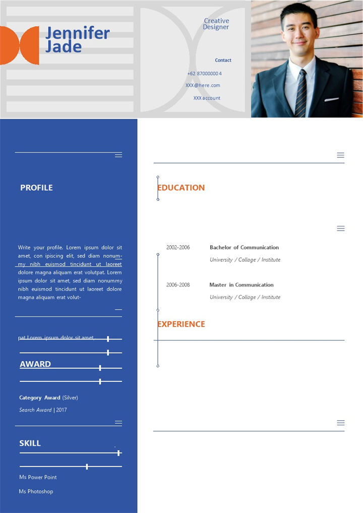 白色简约风创意设计师个人简历Word模板-办公资源网
